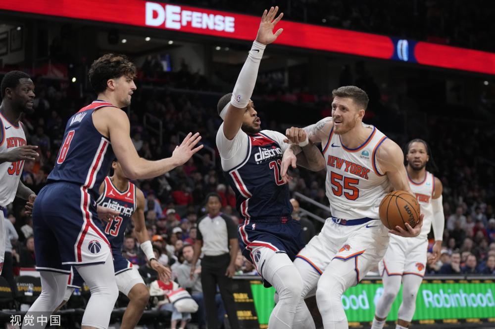 为新兴体育 为新兴体育