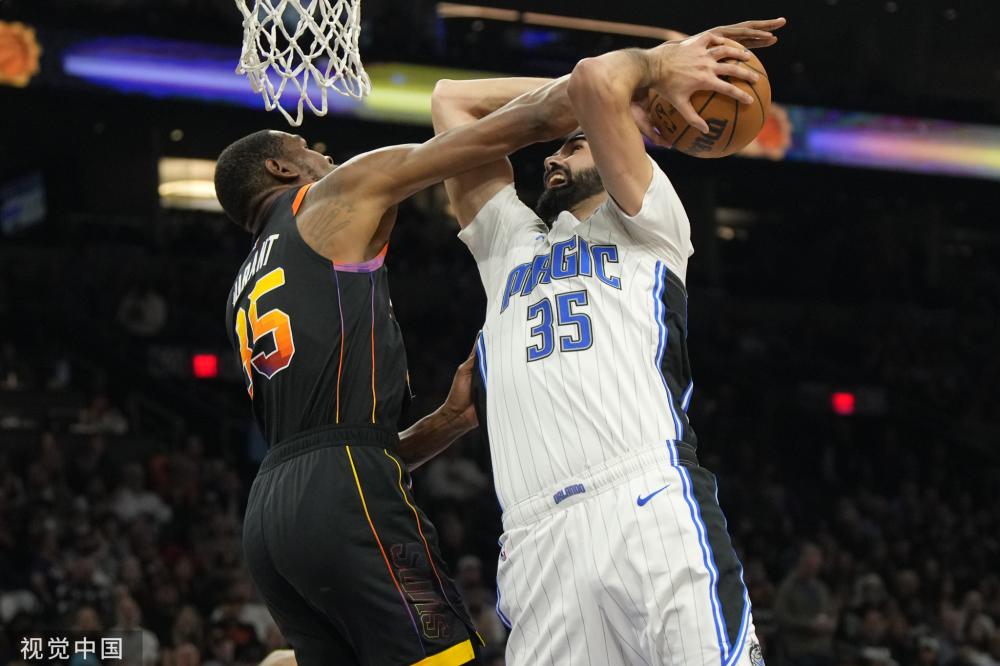 费内巴切的 费内巴切的